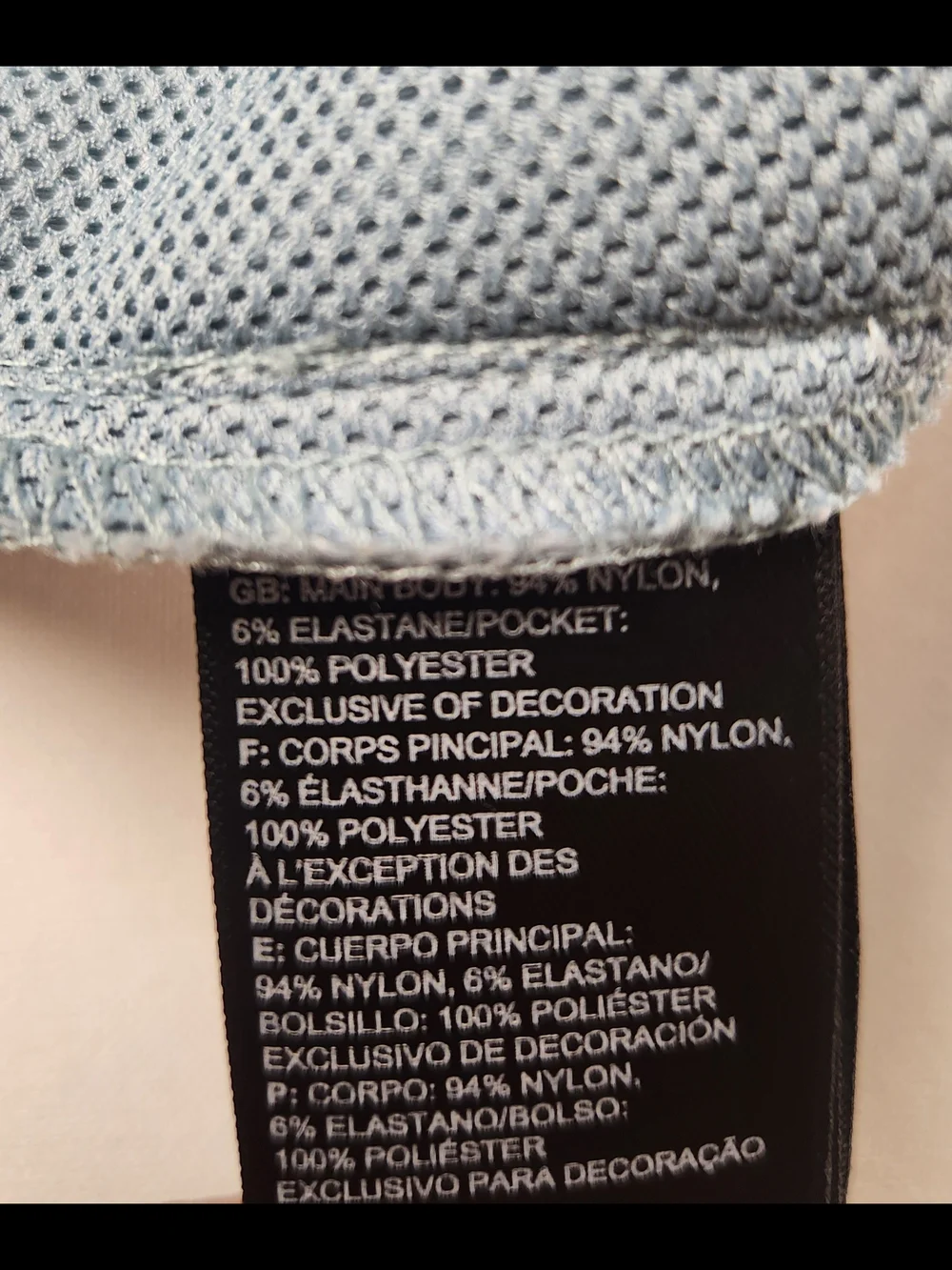 The North Face Men’s Light Blue Swim Shorts